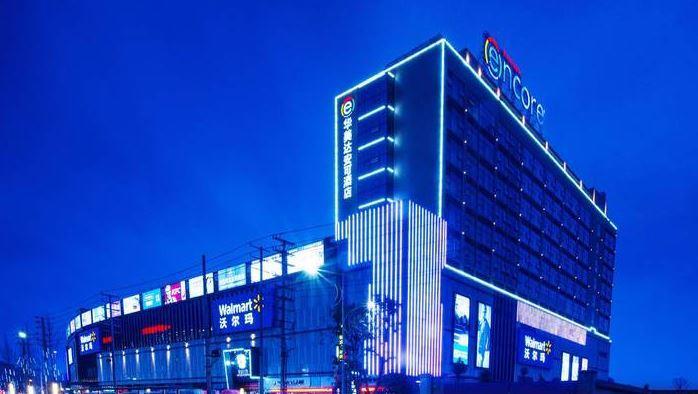 Ramada Encore Guanghan Bagian luar foto